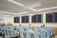 Giải thể AVS: Đã qua 2/3 chặng đường